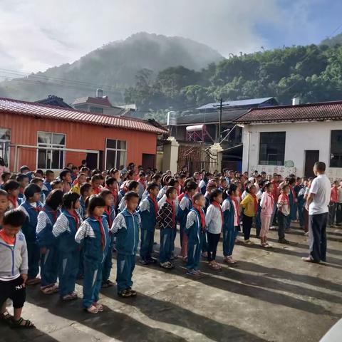 大新寨小学2018年国庆放假通知