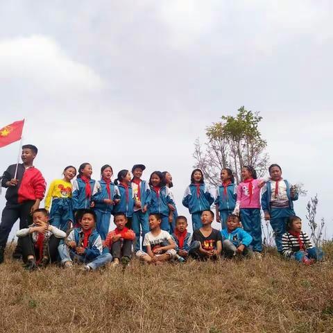 大新寨小学2018年春游活动 （天时地利人和）