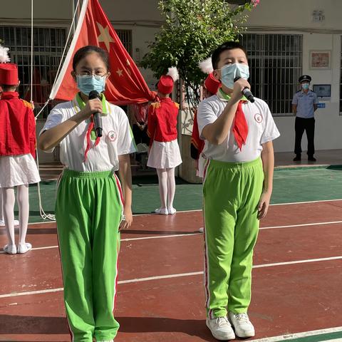 “疫”路前行 芬芳馥郁——海口市龙峰实验小学2022年秋季开学典礼暨教师节表彰大会