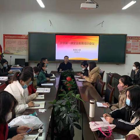 “远离火灾，珍爱生命”东关小学消防演练安全教育