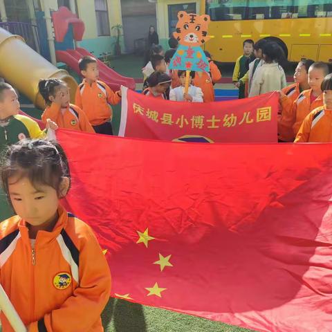 小博士幼儿园“乘亚运之风，铸健康体魄”秋季运动会活动剪辑