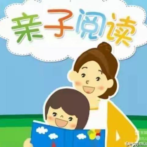 『倡议书』海豚湾幼儿园————亲子阅读打卡