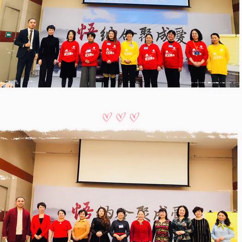 『悟纳合聚成爱』第77届•【悟】第三天💕 自由生命