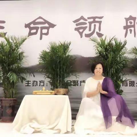 春暖花开《情绪能量密码》为你而来💕相约5月16—17日，欢迎回家