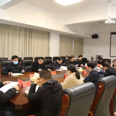 巩义市召开全市入河排污口问题整治推进会