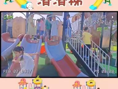 朝阳一班第十二周精彩瞬间💞💞💞（副本）