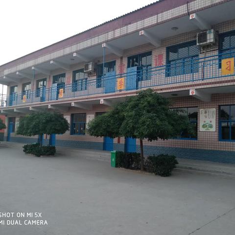 西尹小学教师线上家访活动