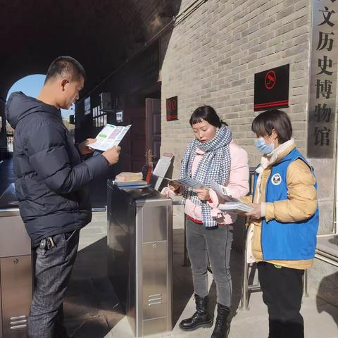 禁毒宣传我们一直在路上