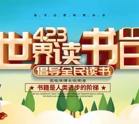 天高地阔，欲往观之的美篇