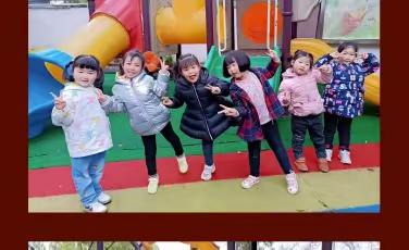 长旺幼儿园芒果班第六周成长记录册