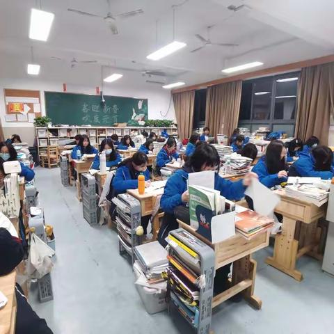 我们的英语课