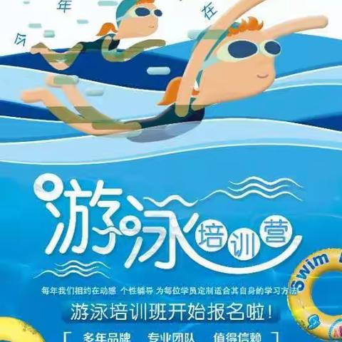动感健身汪耀国教练培训班开始招生啦，十年教学经验，教学方法和手段多样化，培训上千个学员，值得信赖