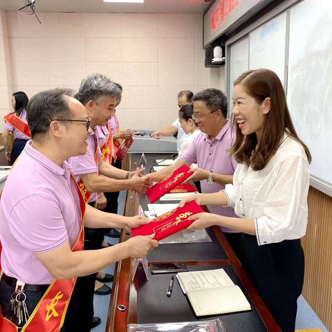 城关镇隆重召开庆祝第38个教师节表彰会