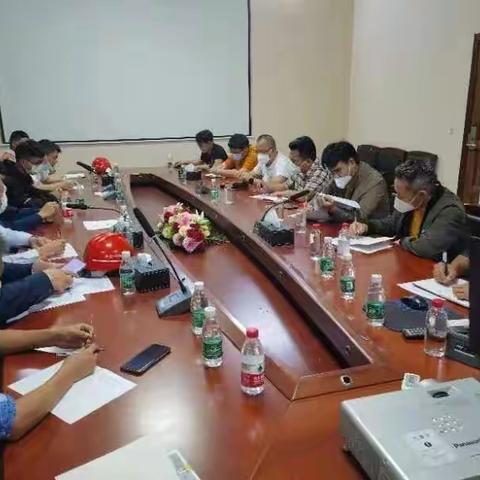 乐东县水务局召开乐东县黄流镇三曲沟水厂扩容工程项目推进暨安全生产工作会议