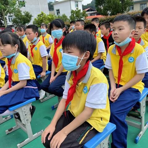 希望学子心向党•以爱为桨，助梦远航——先锋希望小学庆六一暨爱心助学捐赠活动