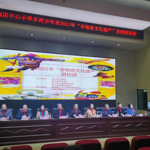 蚌埠第26中学燕京校区举办“非遗”进校园活动