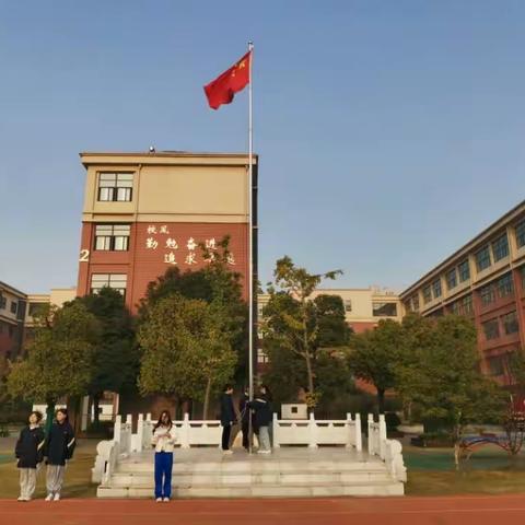 科技畅想未来  激情点燃梦想