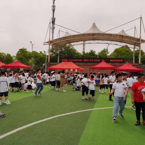 爱心润童梦，童心伴成长—“喜迎二十大 童心永向党”庆“六·一”跳蚤市场活动