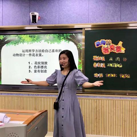 以研促教，以美育人——仙游县实验小学美术组教研活动