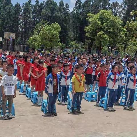 来宾街道观云小学“喜迎二十大   争做好队员”庆六一活动