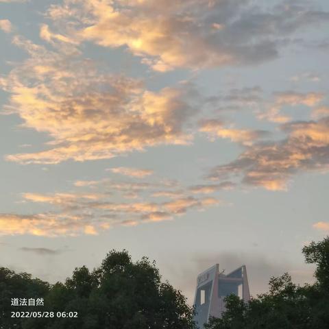 骑行丹土地，探寻同治窖