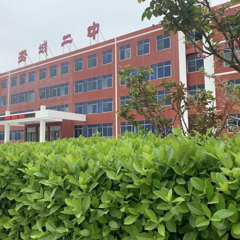 教以共进，赋能致远——星原中学开展2023年青年教师课堂教学竞赛