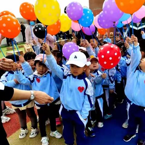 🌸因爱携手，共伴花开 🌸三屯小学幼儿园亲子运动会