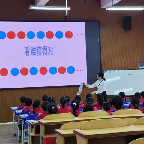 行动学习助推区域教育共同体协同提升实践探索研究之小学数学学科研讨交流活动走进古宜镇中心小学