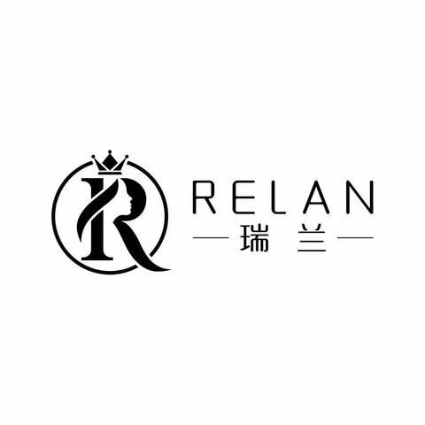 【瑞兰RELAN·造型·护肤·SPA】瑞兰新开分店招兵买马！！！