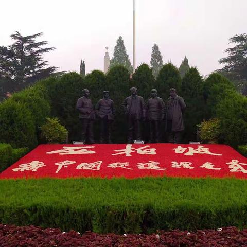 【基层支部动态】市中特教党支部组织学习红色革命教育！