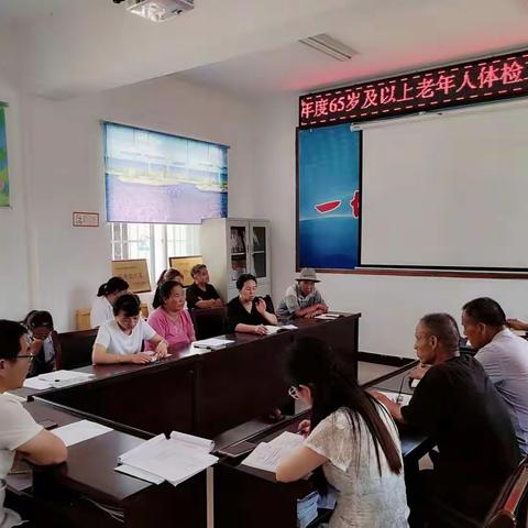 健康体检，情暖夕阳