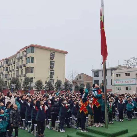 花开北小，幸福起航    鄠邑区北街小学2023年春季开学典礼