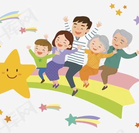 亲子学习，让孩子乐在终点线——廊坊二小一年级三班家庭教育讲座纪实