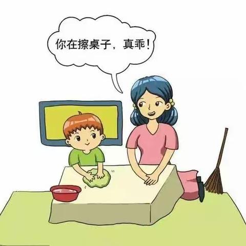 我劳动 我快乐——一年级饭后擦桌子家庭劳动教育（八）