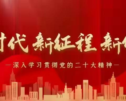 2023.6.26国际禁毒日，娄底市新化县委县政府开展“禁毒路上，一路有我”干群千人签名宣誓大游行宣