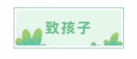 有一种炫耀，叫“我的老师很严格”