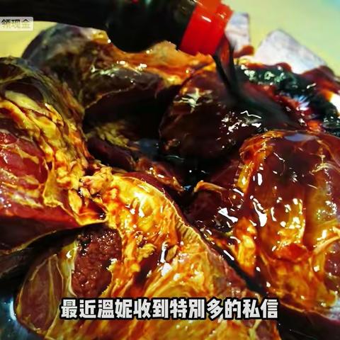 美食烹饪（10）