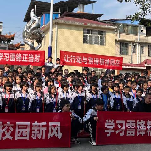 鸿鹄立志 做奋斗少年——博爱学校小学部2022年三月校长月结