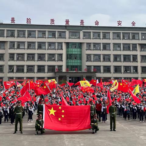 莫道四月芳菲尽 春意阑珊更前行——博爱学校小学部2022年4月校长月结