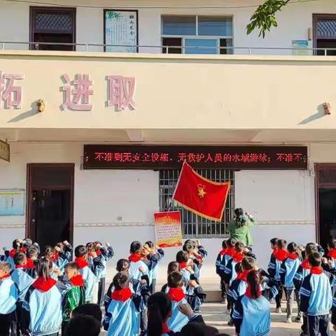 2022年马岭镇中心学校“喜迎二十大 争做好队员”十一三建队日