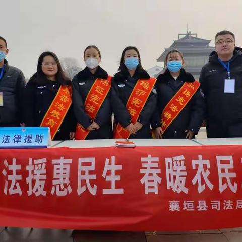 农民工法律援助宣传走进“襄垣县2023年春风行动暨就业援助月专场招聘会”现场