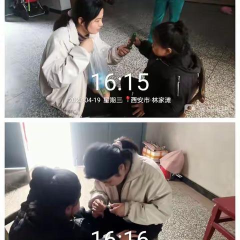 【周至教育】】爱育并行 静待花开——周至县九峰镇千户小学“送教上门”工作纪实