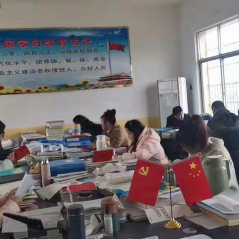 开学在即，师德先行——昔塘小学