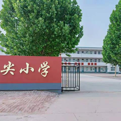 2022南尖小学招生啦~~~~~~