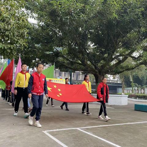 运动青春  强国有我——黄龙小学校第十四届体育艺术节