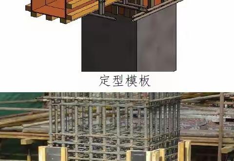 常用结构及装修工程细部节点做法