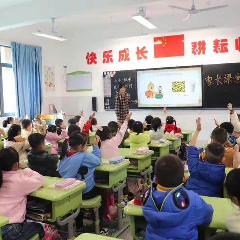 小小一粒米，我们要珍惜——市实验小学一年11班节约粮食主题教育实践活动