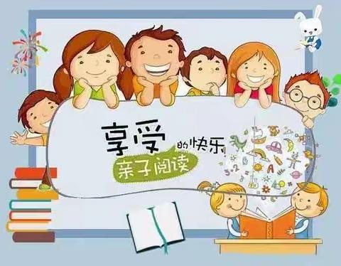 育林幼儿园【致家长的一封信】