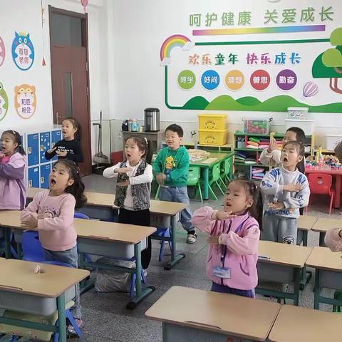 时光恰好 幼见精彩 ——沙小幼小衔接实验班