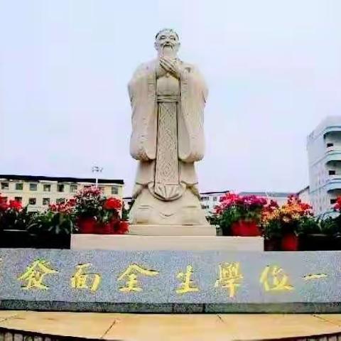 与心灵相约 与健康同行--2021学年下学期上渡街道中心学校心理健康教育工作总结